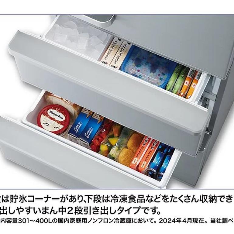 AQUA 355L 4ドア 冷凍・冷蔵庫 355L AQUA / アクアのレンタル 