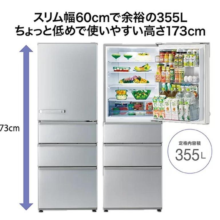 AQUA 355L 4ドア 冷凍・冷蔵庫 355L AQUA / アクアのレンタル  