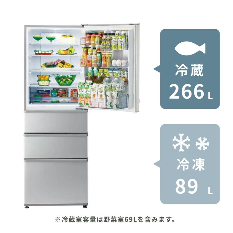 AQUA 355L 4ドア 冷凍・冷蔵庫 355L AQUA / アクアのレンタル 