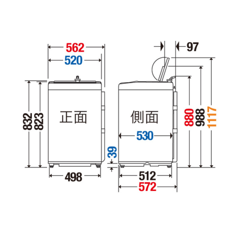 Panasonic（パナソニック）全自動縦型洗濯機【洗濯6kg】 洗濯:6kg