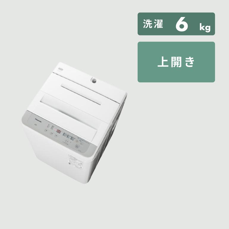 Panasonic 全自動縦型洗濯機（洗濯6kg） 洗濯:6kg Panasonic 
