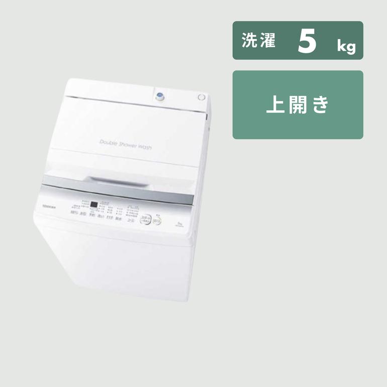TOSHIBA 全自動縦型洗濯機 風乾燥・槽乾燥搭載モデル 洗濯:4.5kg 
