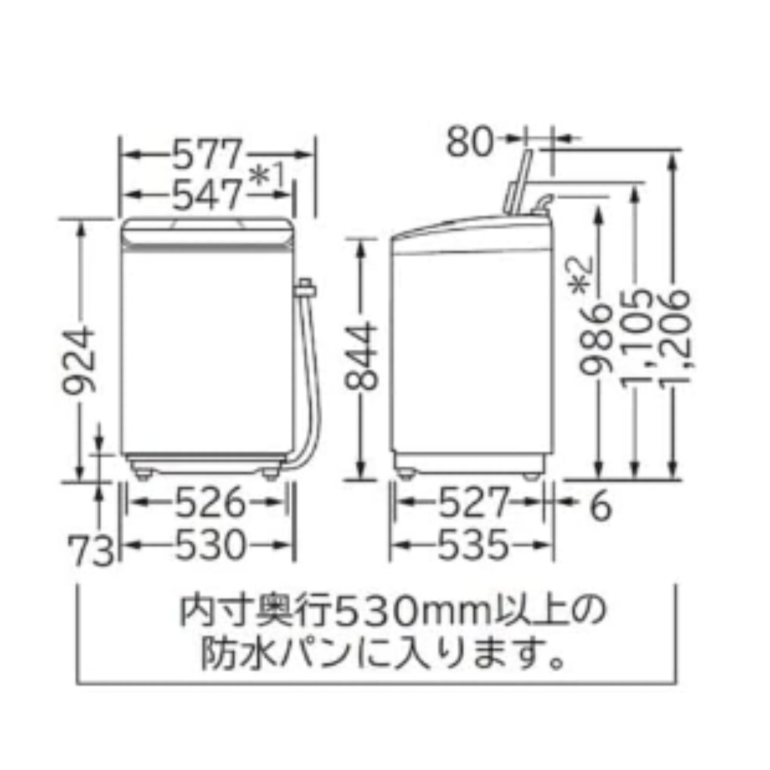 HITACHI 全自動縦型洗濯機 風脱水搭載モデル 洗濯:7kg HITACHI / 日立