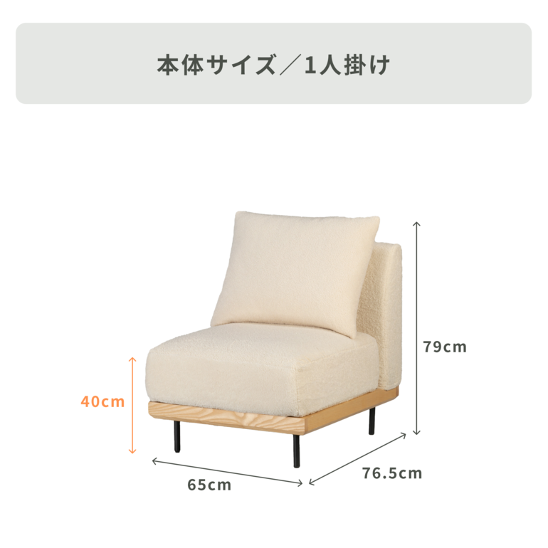 【※12月末まで】　⭐︎超美品⭐︎ ソファCIRCLE 2人掛け ソファCIRCLE 2人掛け【送料・開梱設置無料】グレー/ブラウン