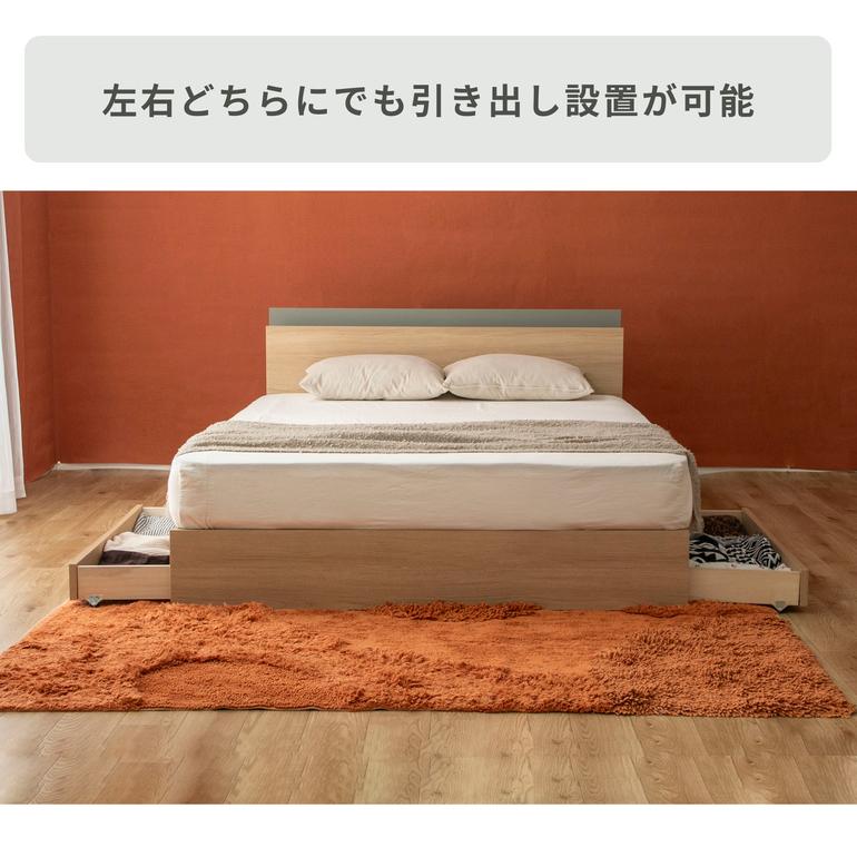 Apel 宮付き 収納ベッドフレーム OHKA ダブルのレンタル・サブスク 