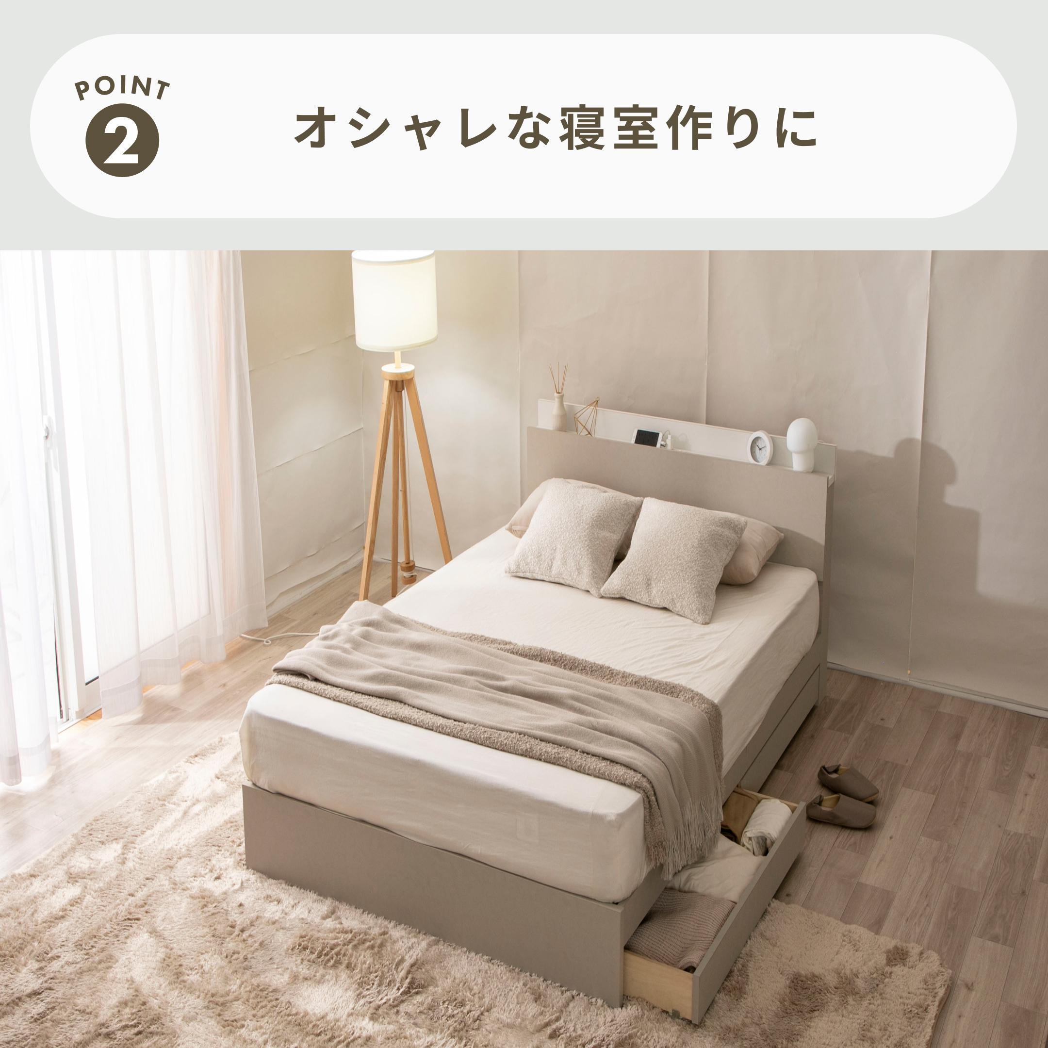 Apel 宮付き 収納ベッドフレーム OHKA ダブルのレンタル・サブスク