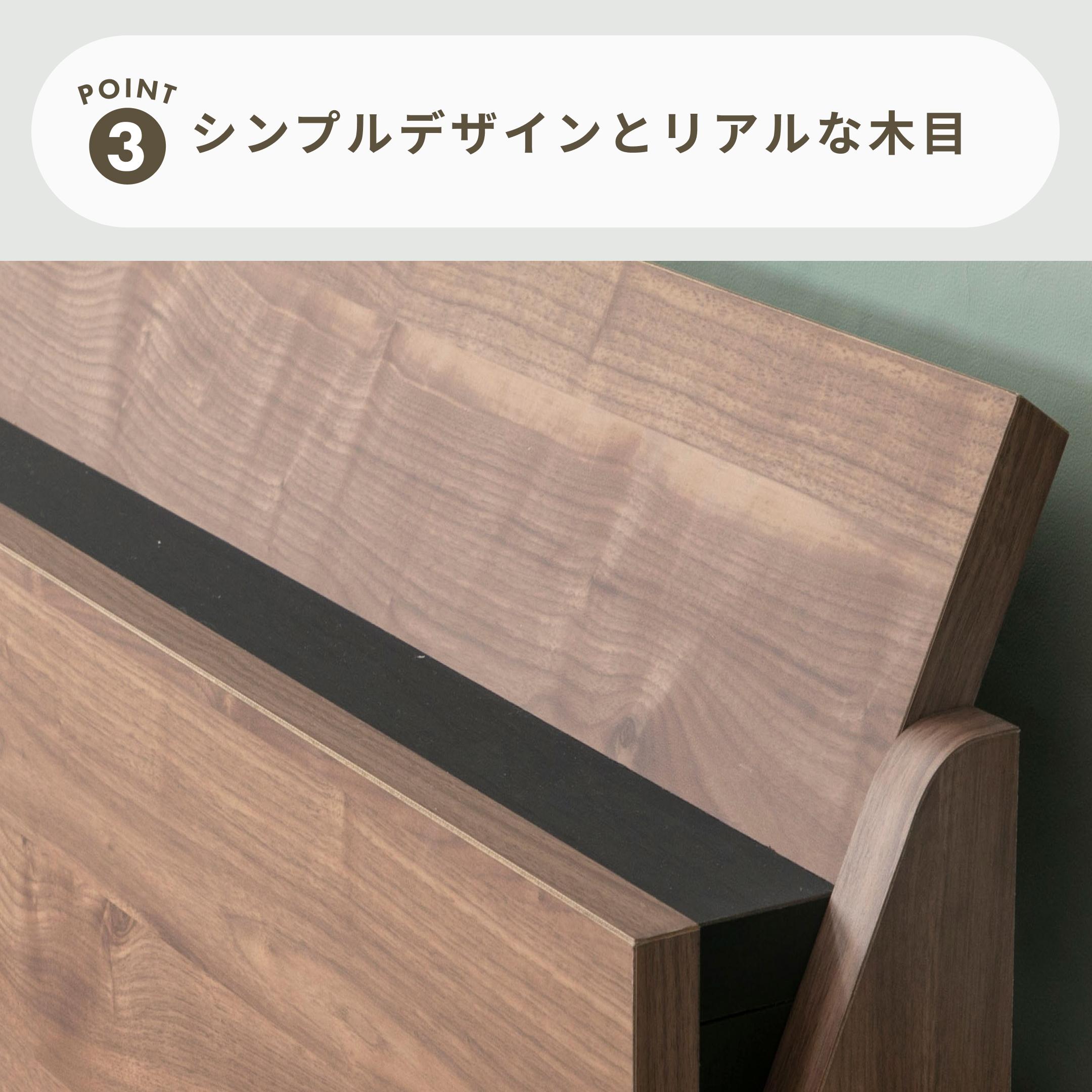 Apel ツートン 宮付きローベッド SEN ダブルのレンタル・サブスク