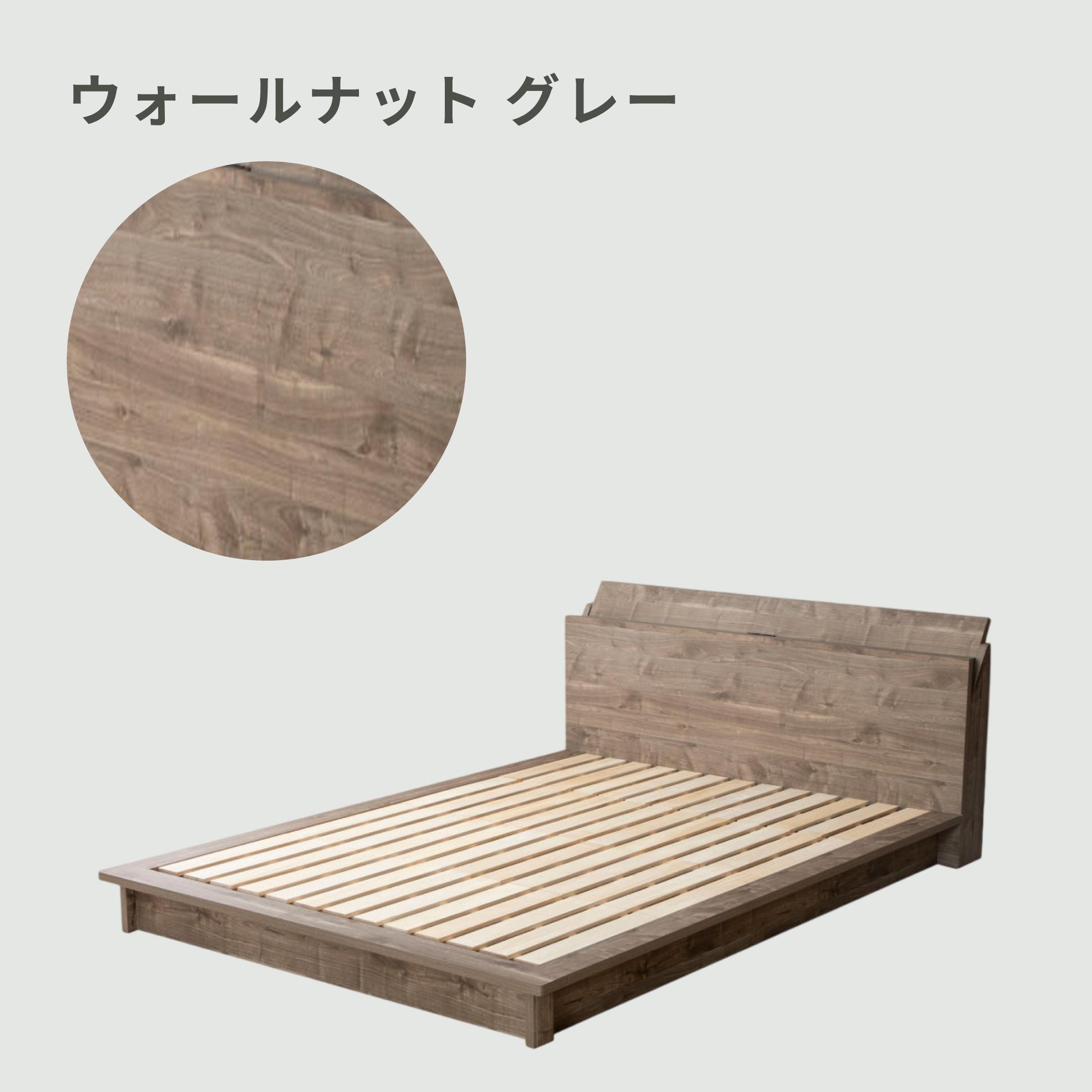 タブルベッド 5.jpg