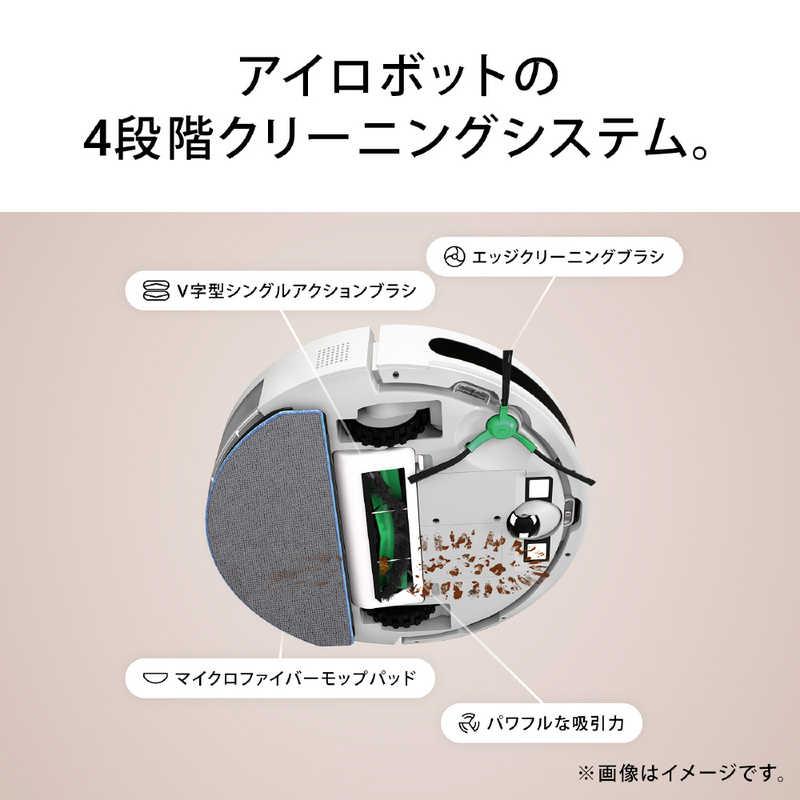 掃除機＆床拭きロボット ルンバ iRobot Roomba Combo Essential robot