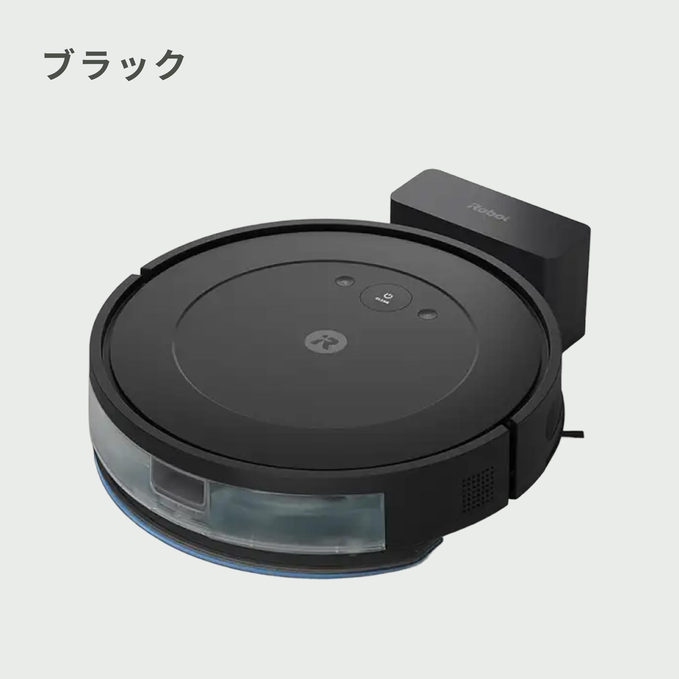 irobot (アイロボット) ロボット掃除機 ルンバ Combo Essential robot