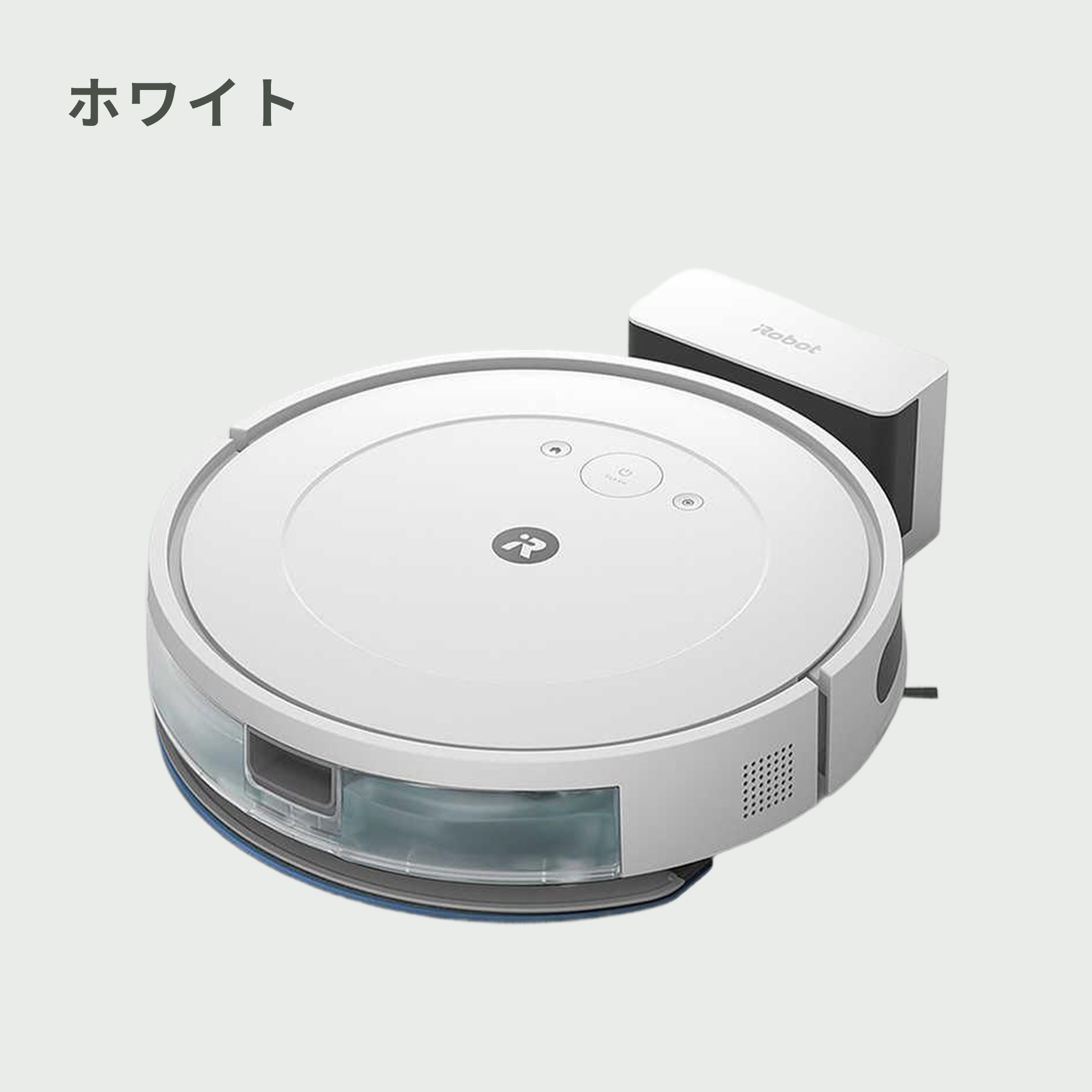 Y♦576 iRobot ルンバ essential コンボ Y011060 iRobot (アイロボット) ロボット掃除機 ルンバ Combo Essential robot