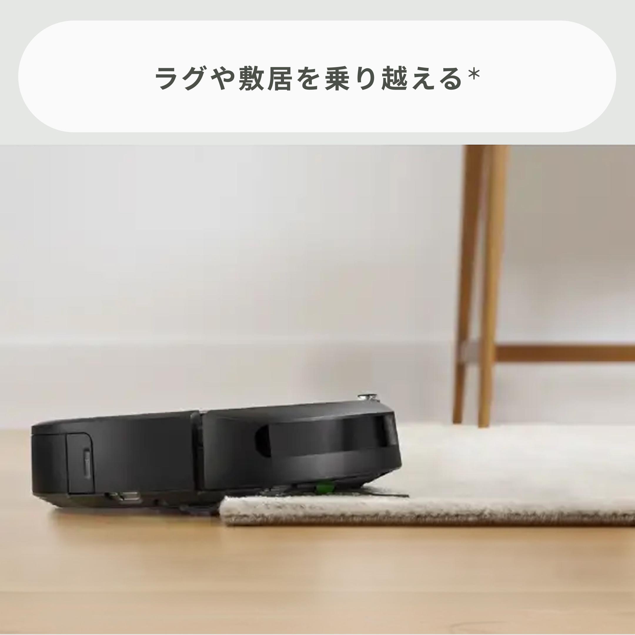 irobot (アイロボット) ロボット掃除機 ルンバ Combo Essential robot