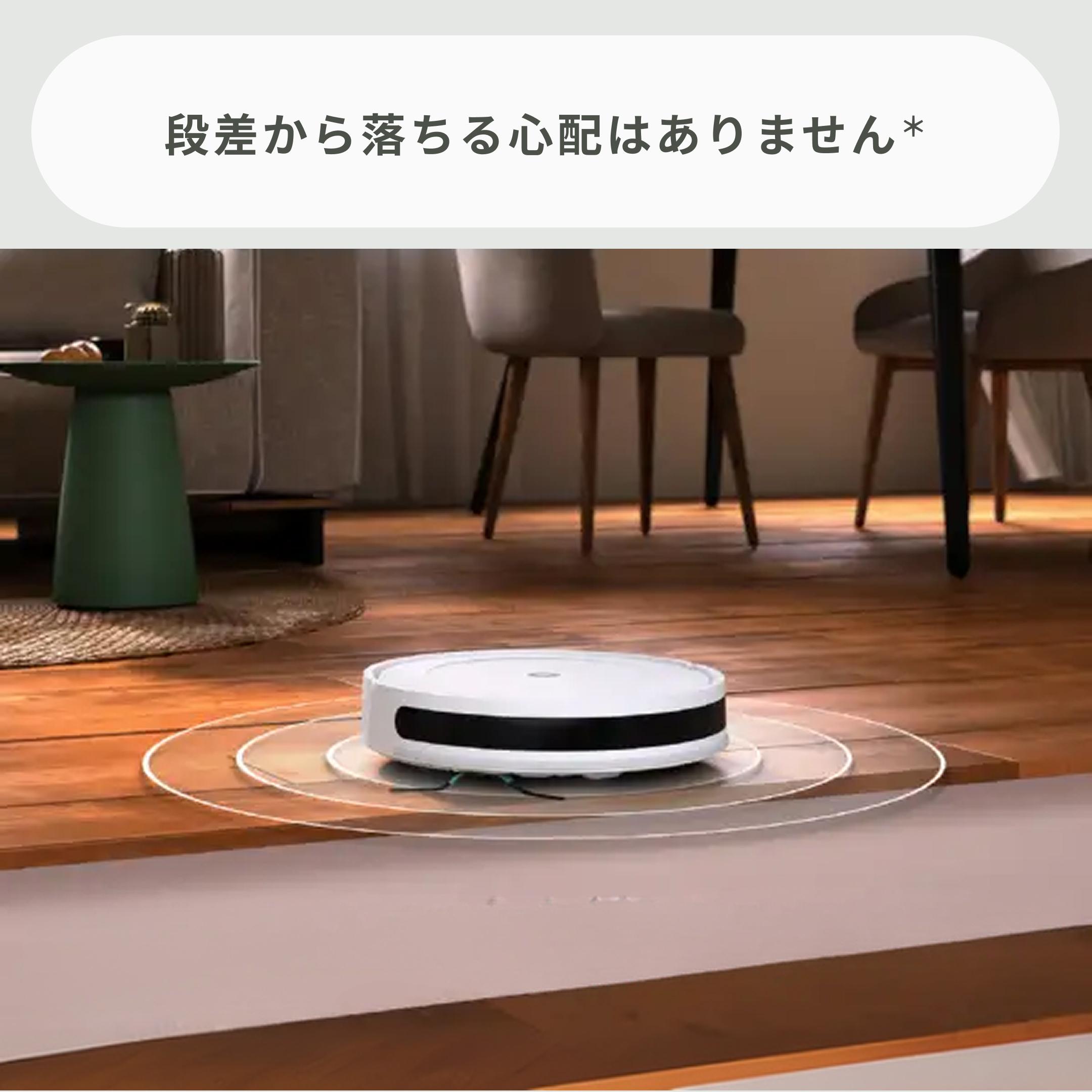 irobot (アイロボット) ロボット掃除機 ルンバ Combo Essential robot