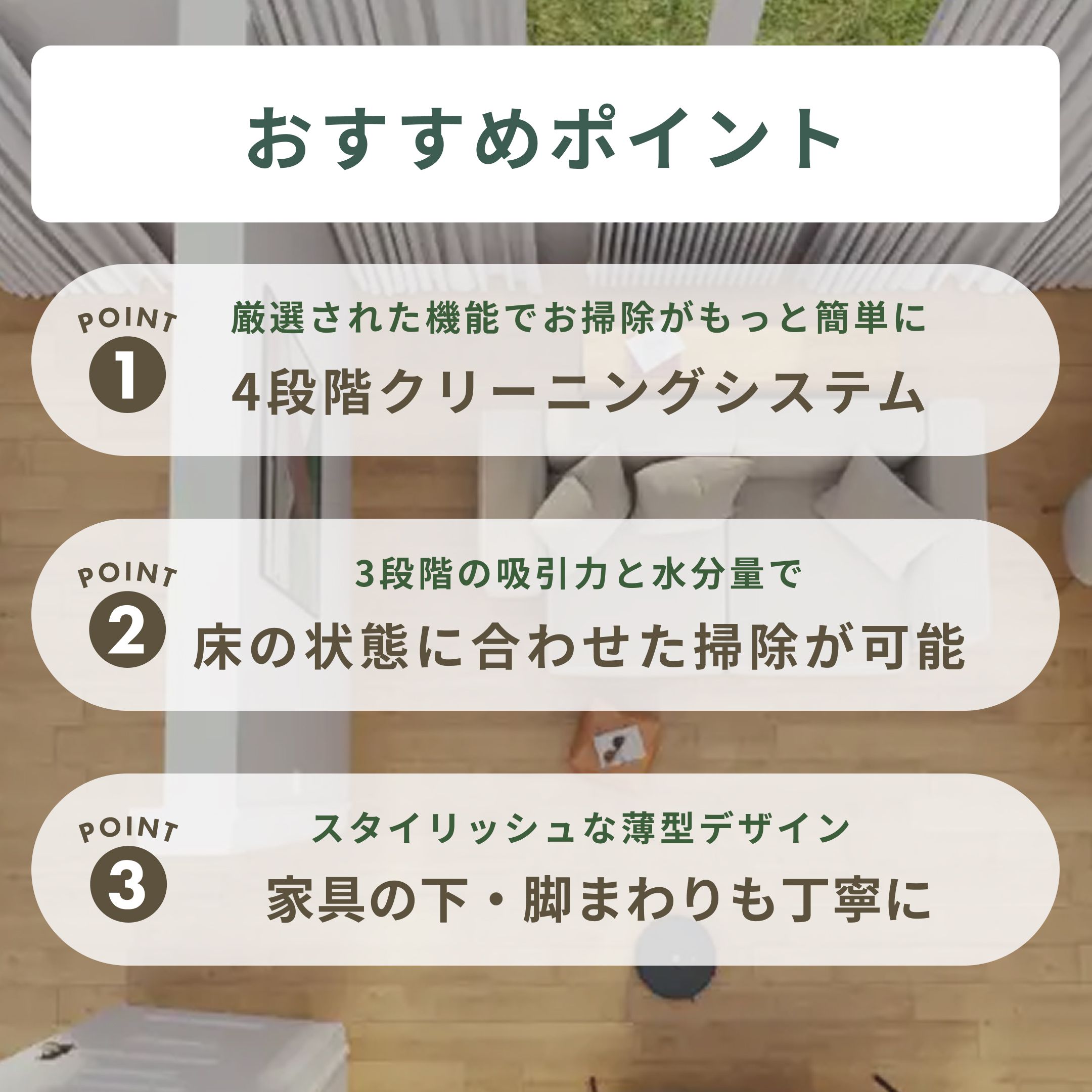 美品】ルンバ Combo Y011260 アプリ操作対応 2回使用 国内正規品
