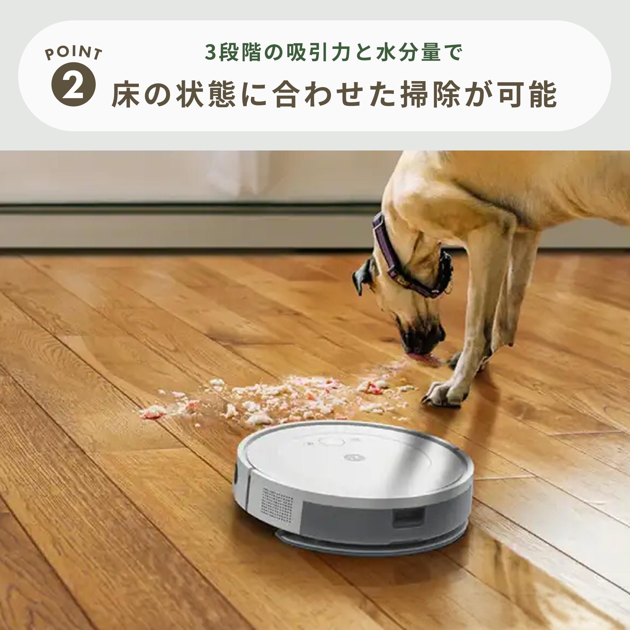 irobot (アイロボット) ロボット掃除機 ルンバ Combo Essential robot irobot (アイロボット) ロボット掃除機 ルンバ Combo Essential robot