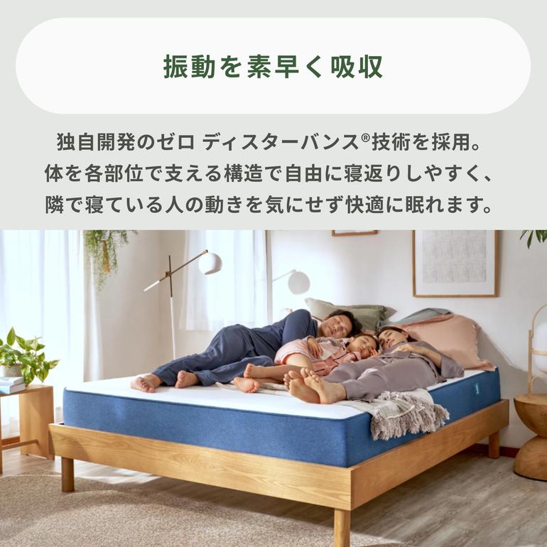Koala オリジナルコアラマットレス ダブル Koala / コアラマットレスの 