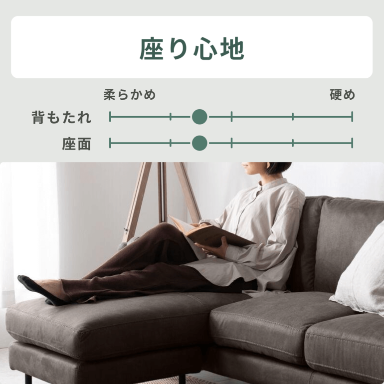 リトモ カウチソファ 3人掛けのレンタル・サブスク・通販：CLAS