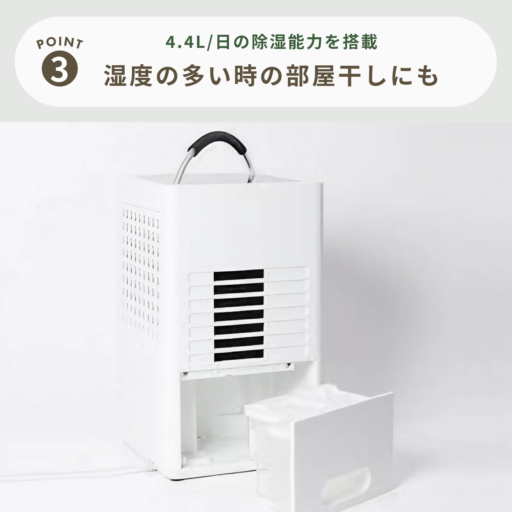 siroca (シロカ) 除湿機能付きポータブルクーラー SY-D151 siroca