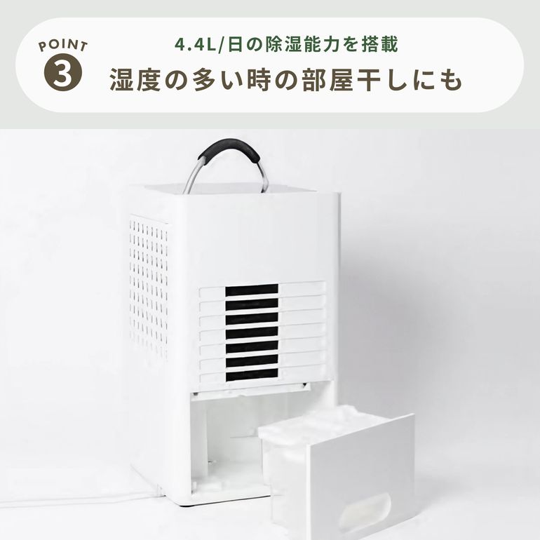 siroca (シロカ) 除湿機能付きポータブルクーラー SY-D151 siroca