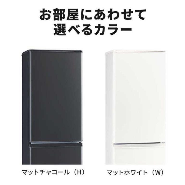 MITSUBISHI 168L 2ドア 冷凍・冷蔵庫 168Lのレンタル・サブスク・通販 