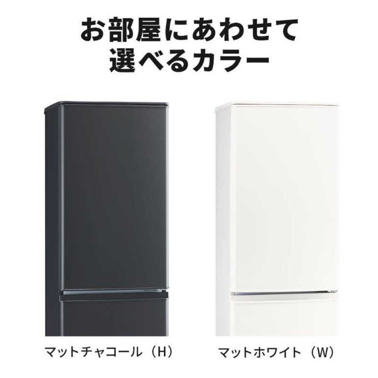 MITSUBISHI 168L 2ドア 冷凍・冷蔵庫 168L｜【公式】CLAS（クラス