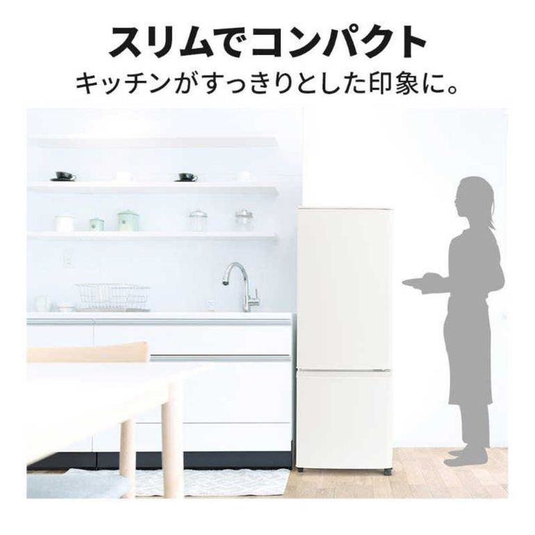 MITSUBISHI 168L 2ドア 冷凍・冷蔵庫 168L｜【公式】CLAS（クラス