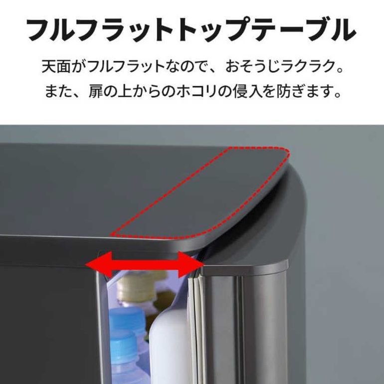 MITSUBISHI 168L 2ドア 冷凍・冷蔵庫 168L｜【公式】CLAS（クラス