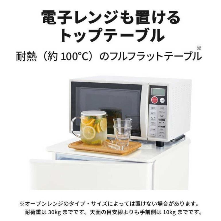 MITSUBISHI 168L 2ドア 冷凍・冷蔵庫 168L｜【公式】CLAS（クラス