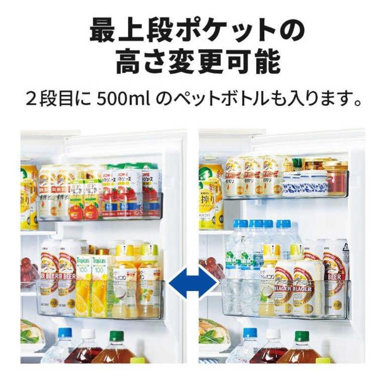 MITSUBISHI 168L 2ドア 冷凍・冷蔵庫 168Lのレンタル・サブスク・通販 