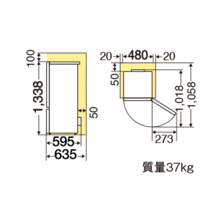 MITSUBISHI 168L 2ドア 冷凍・冷蔵庫 168L｜【公式】CLAS（クラス