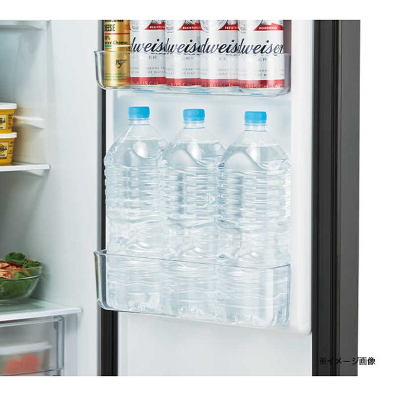 Haier 208L freemo スリム 冷凍・冷蔵庫 208L Haier / ハイアールの
