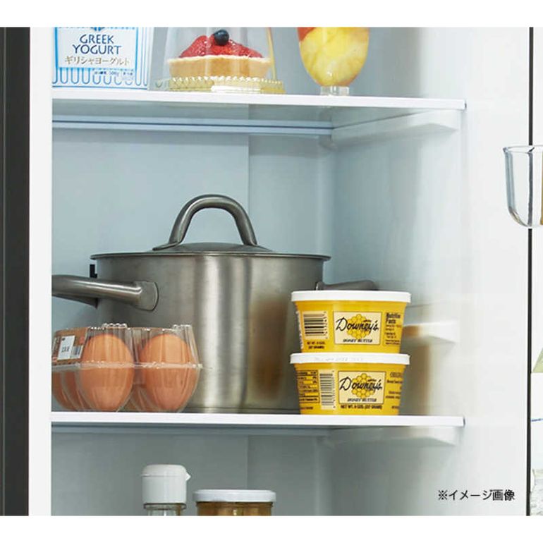 Haier 208L freemo スリム 冷凍・冷蔵庫 208L Haier / ハイアールの