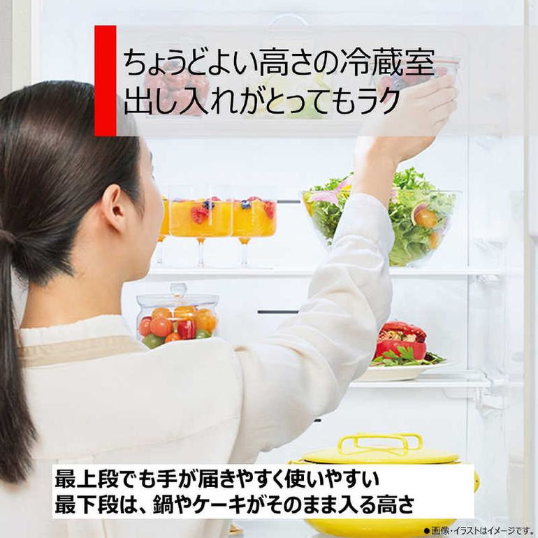 TOSHIBA 356L 3ドア 冷凍・冷蔵庫 356L TOSHIBA / 東芝のレンタル