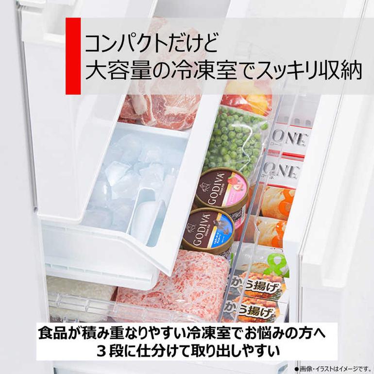 TOSHIBA 356L 3ドア 冷凍・冷蔵庫 356L TOSHIBA / 東芝のレンタル 