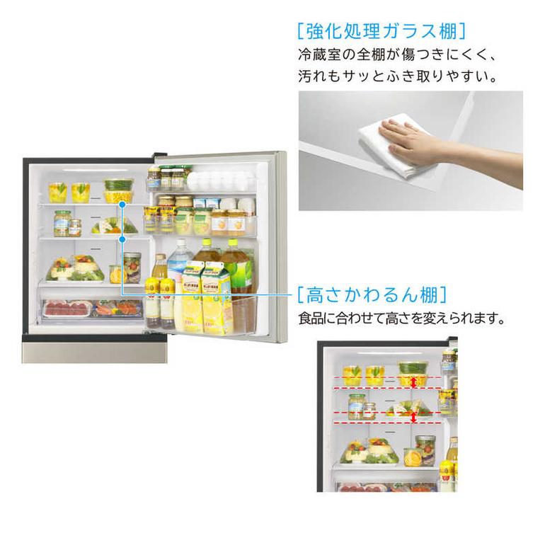 HITACHI 265L 3ドア 冷凍・冷蔵庫 まんなか野菜タイプ 265L HITACHI 