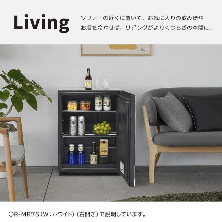 HITACHI 73L 1ドア 冷蔵庫 Chiiil チール 右開き 73L HITACHI / 日立の 