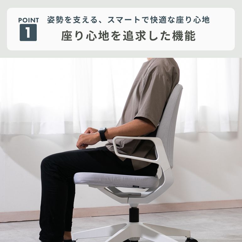 ITOKI レヴィ チェア(ローバック) ひじ有り ITOKI / イトーキの