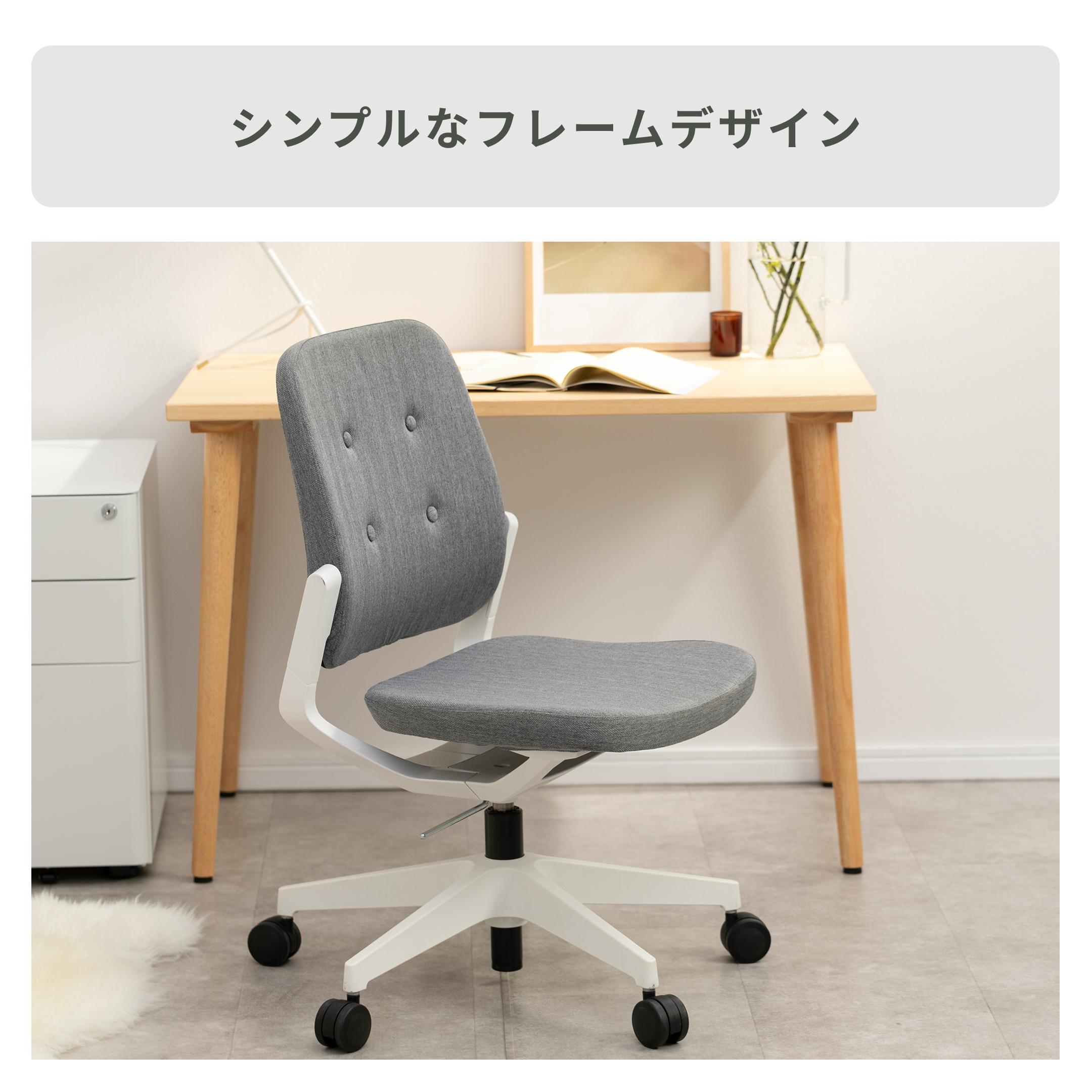 ITOKI レヴィ チェア(ローバック) ひじ有り ITOKI / イトーキの