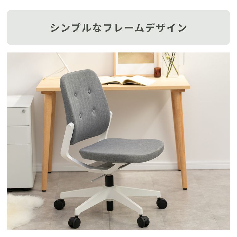 ITOKI レヴィ チェア(ローバック) ひじ有り ITOKI / イトーキの
