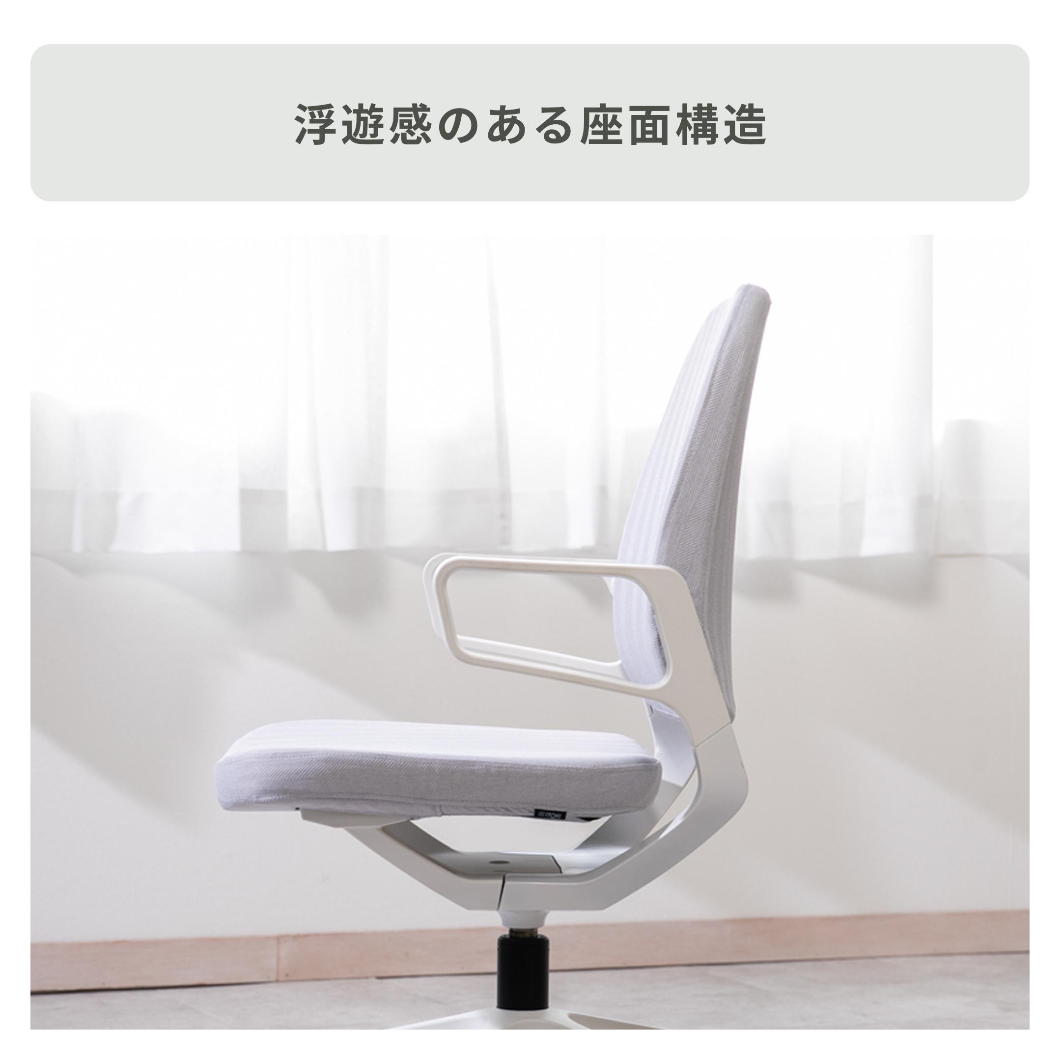 イトーキ　レヴィチェア レヴィチェア アルミ塗装肘 KG-525DH-WWT1｜オフィスチェア