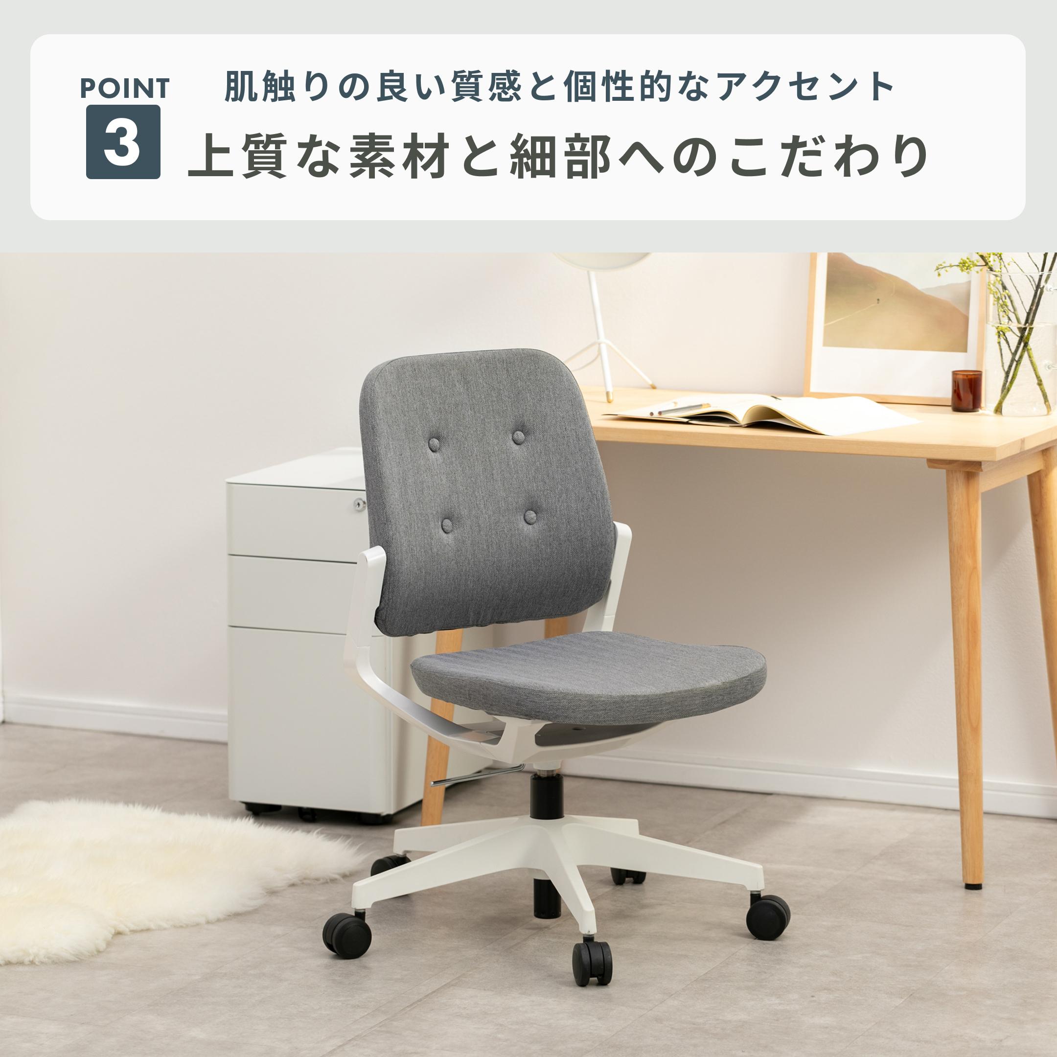 ITOKI レヴィ チェア(ローバック) ひじ有り ITOKI / イトーキの