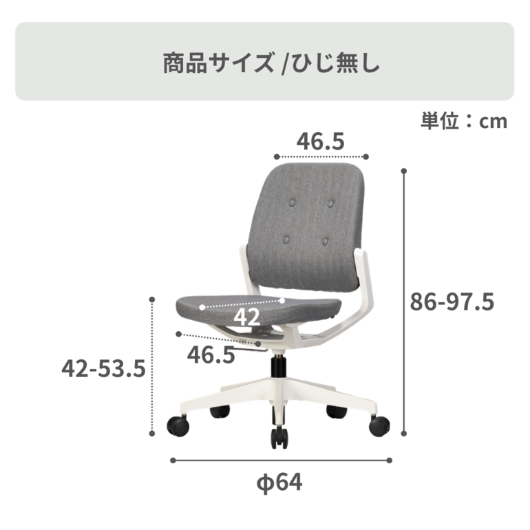 美品!! ITOKI イトーキ ロービーチェア LBT-5015DF 美品!! ITOKI イトーキ ロービーチェア LBT-5015DF