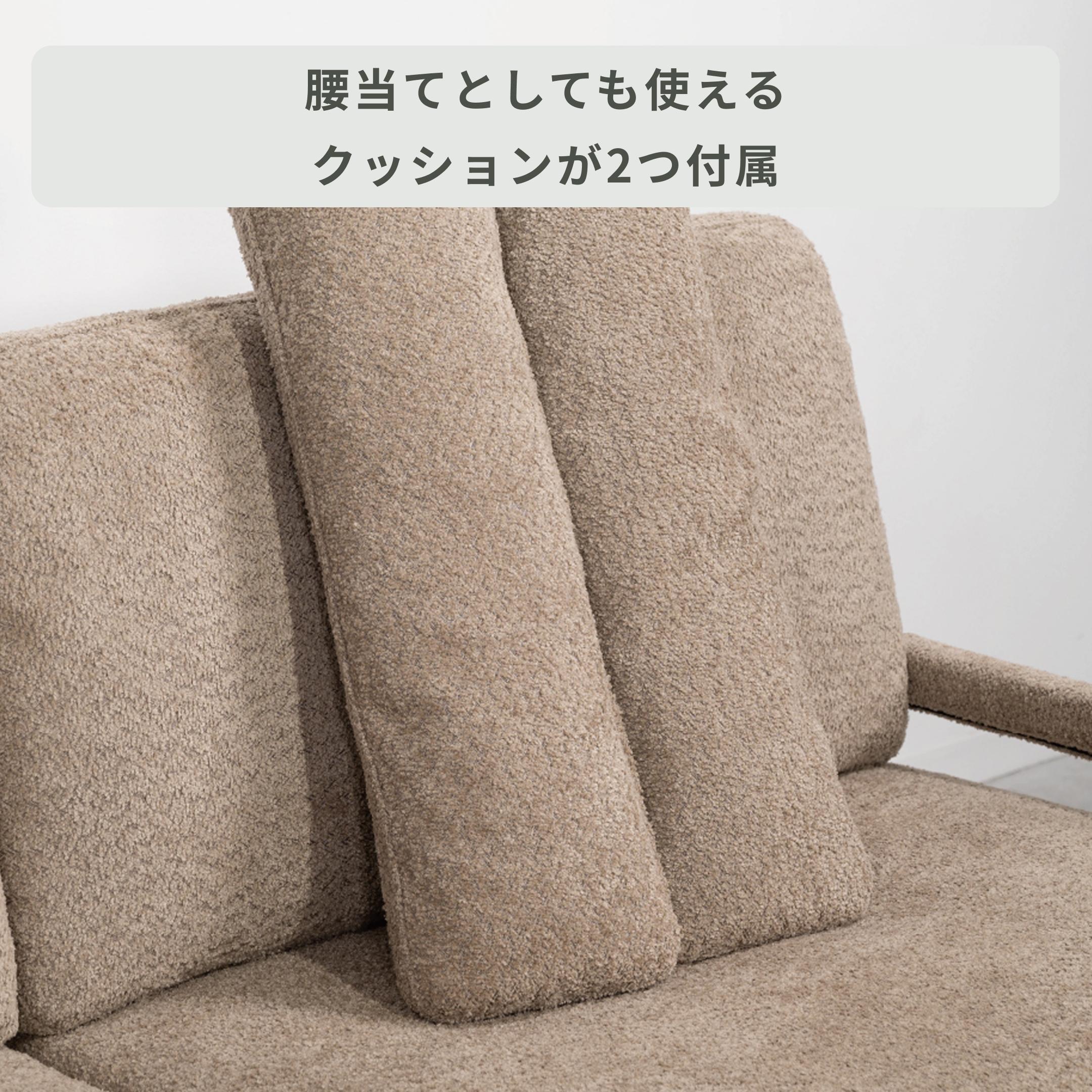 form フェンネル ウッドフレームソファ 3人掛け form / フォームの 