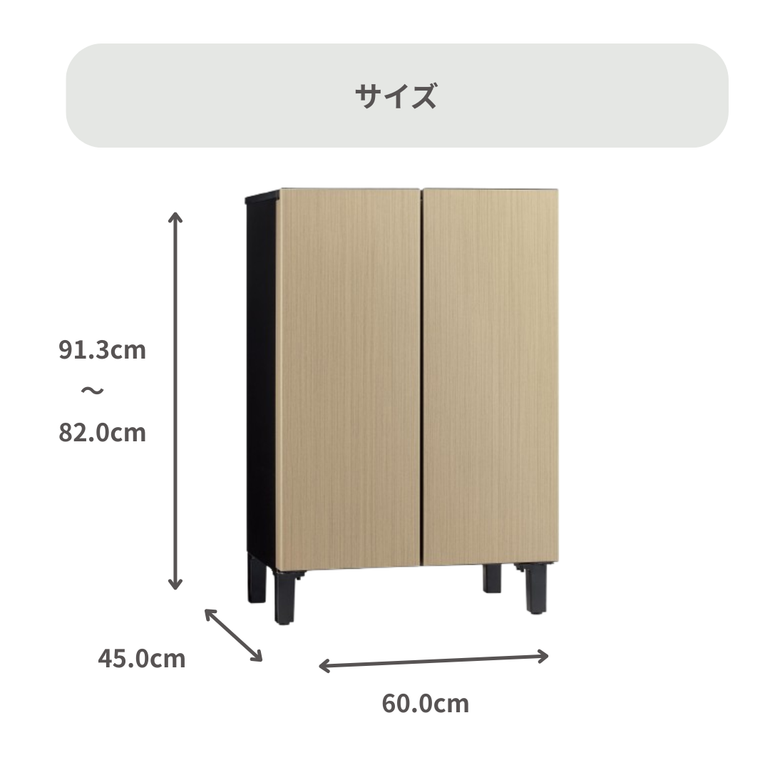 AQUA（アクア） 家具のような冷凍冷蔵庫 LOOC 72L AQUA / アクア
