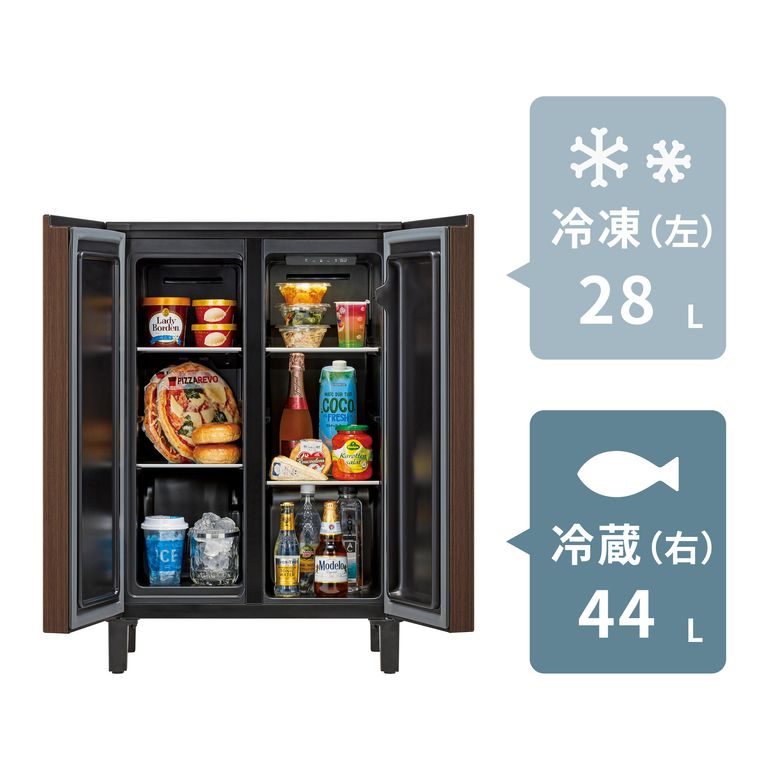 AQUA（アクア） 家具のような冷凍冷蔵庫 LOOC 72L AQUA / アクアの