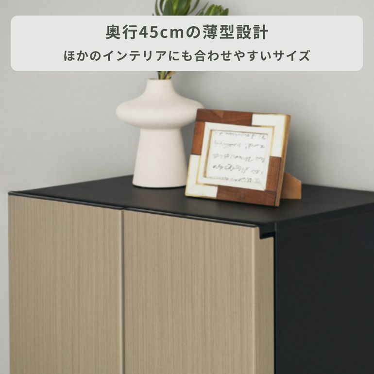 AQUA（アクア）72L 家具のような冷凍冷蔵庫 LOOC ルーク 型番おまかせ