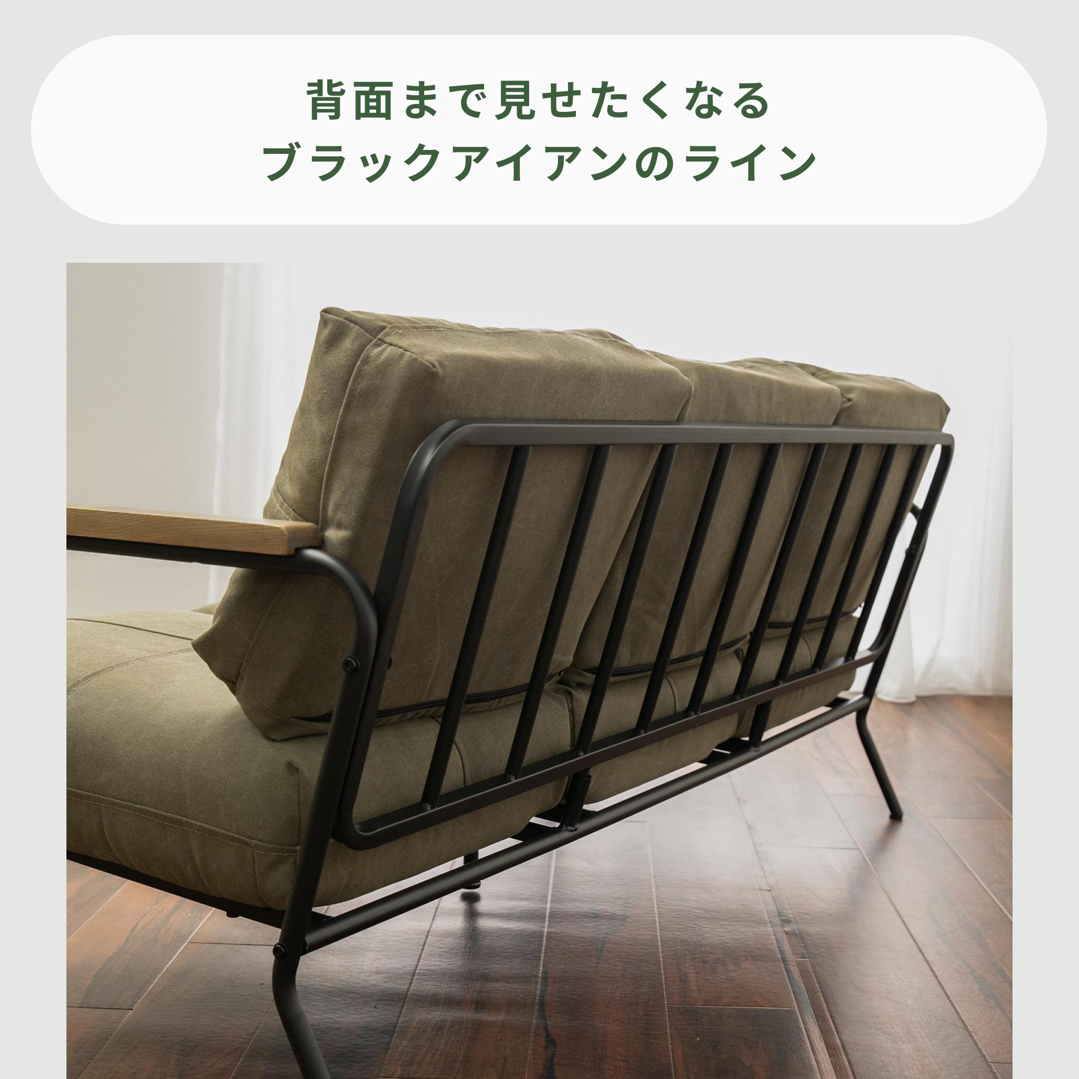 ブエノ ソファ 2人掛け nora. / ノラのレンタル・サブスク・通販：CLAS