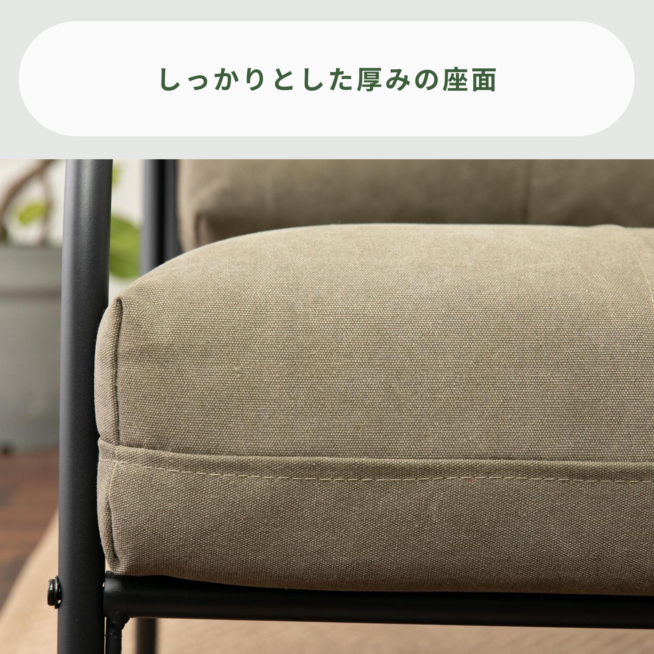 ブエノ ソファ 2人掛け nora. / ノラのレンタル・サブスク・通販：CLAS