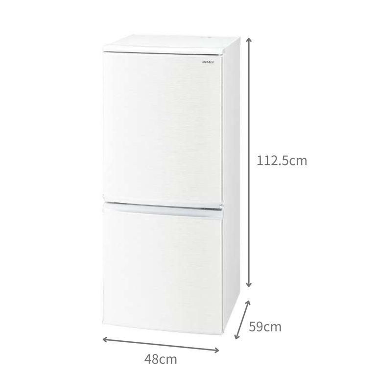 シャープ プラズマクラスター 2ドア冷蔵庫 ホワイト 137L SHARP（シャープ）137L 2ドア冷凍・冷蔵庫 137L SHARP / シャープの