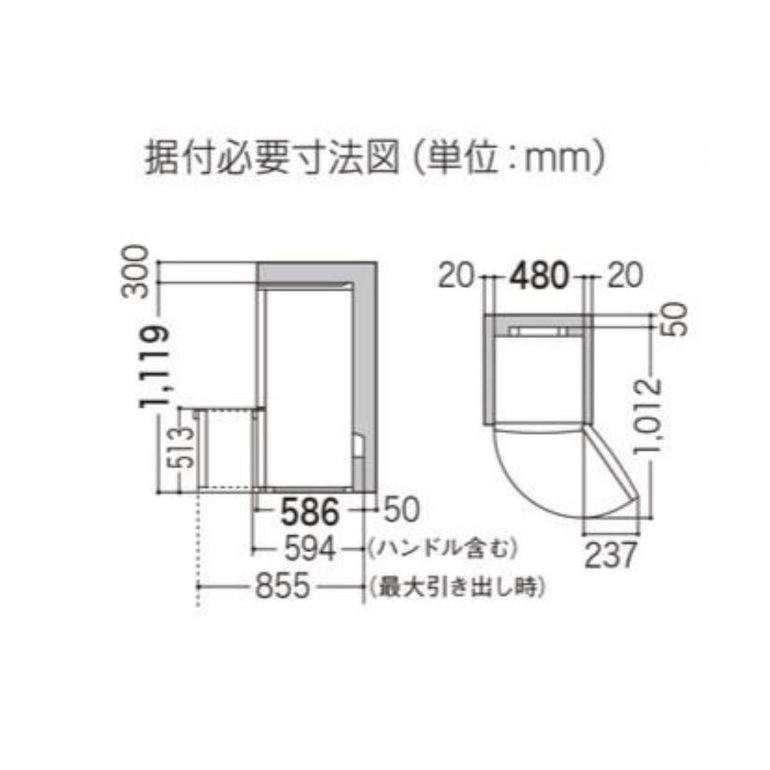 パナソニック冷凍冷蔵庫138L【2018年製】2ドア︰エリア内配送設置無料！ Panasonic（パナソニック）138L 2ドア冷凍・冷蔵庫 138L Panasonic